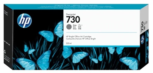 [P2V72A] Cartucho de tinta HP 730 DesignJet gris de 300 ml